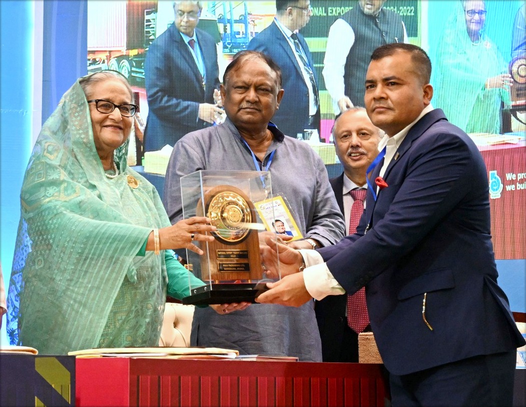 National Export Trophy 2018-2019