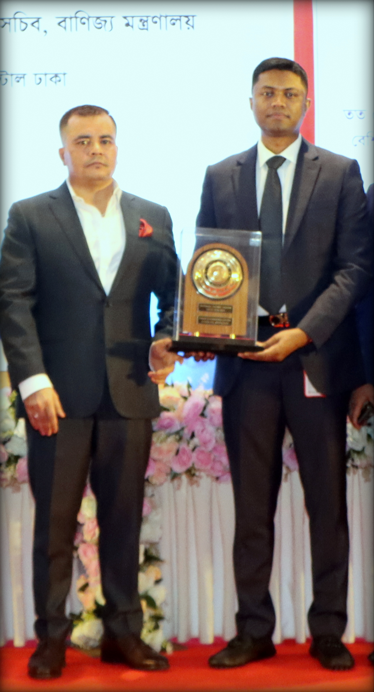 National Export Trophy 2018-2019